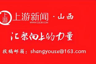 手感不错！翟晓川半场8中6轰下两队最高13分&外加4篮板